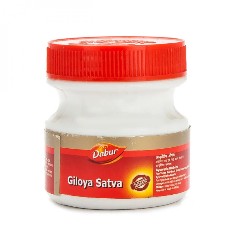 Gilloy Satva